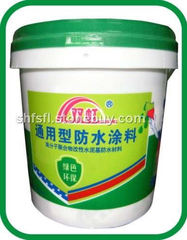 双虹K11通用型防水涂料