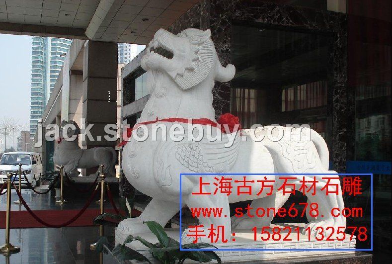 石雕貔貅 上海石雕