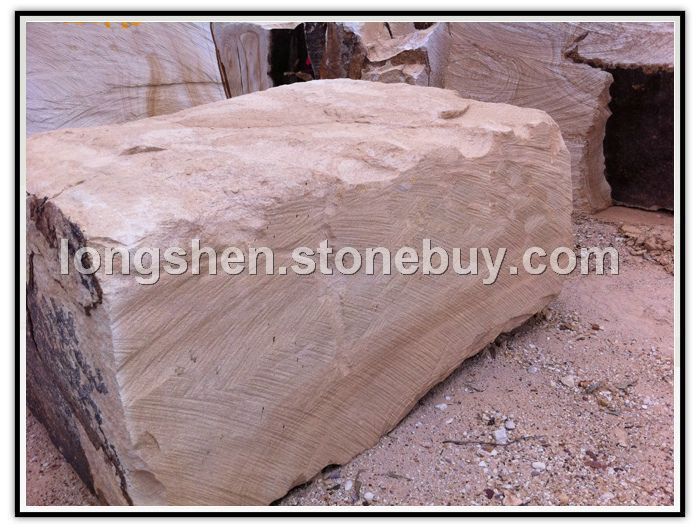 澳洲砂岩/棕木纹/1#矿