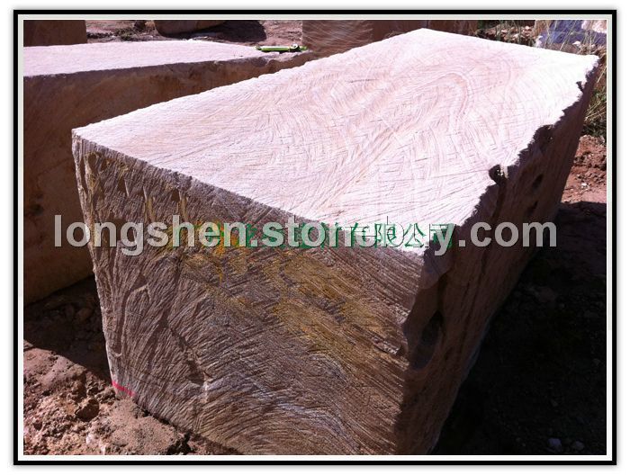 澳洲砂岩/棕木纹/1#矿