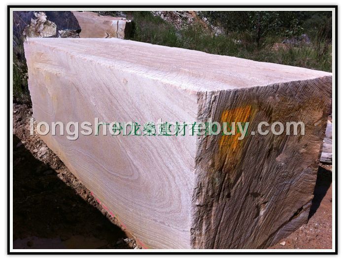 澳洲砂岩/棕木纹/1#矿