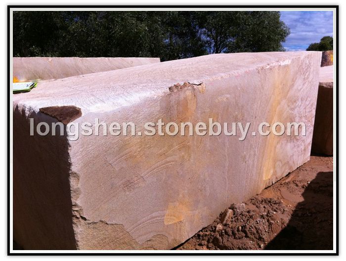 澳洲砂岩/棕木纹/1#矿