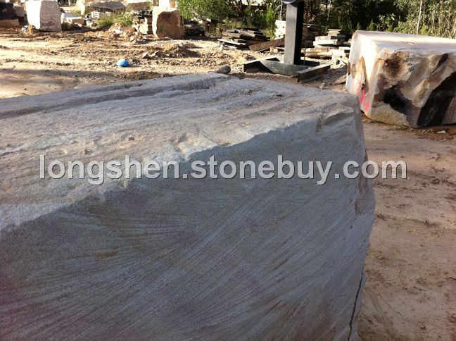 澳洲砂岩/棕木纹/1#矿