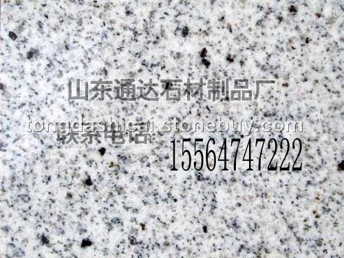 白銹石