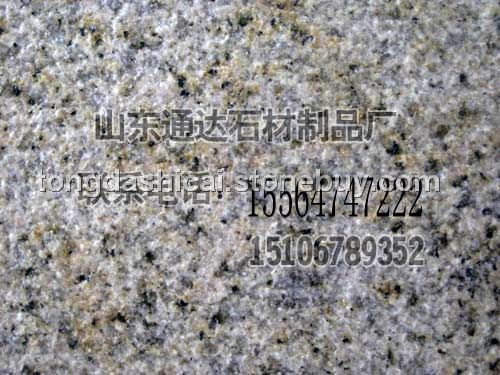 黄锈石