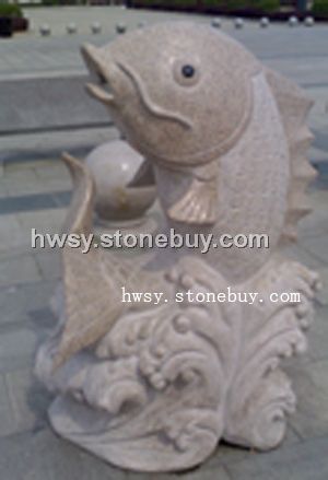 魚