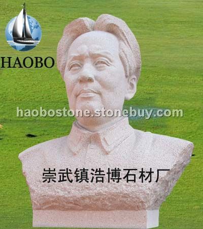 毛泽东雕像　人物雕像　石雕　伟人雕像　人物半身像