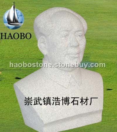 毛泽东雕像　人物雕像　石雕　伟人雕像　人物半身像