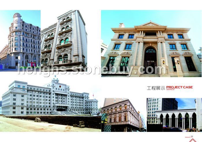 外墙干挂 别墅