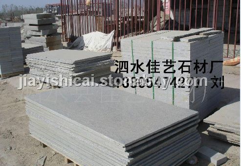 鲁灰火烧面
