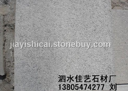 鲁灰荔枝面