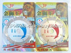 【金刚石锯片】金狮王 闪光版 114 厂家全国直销13707181555