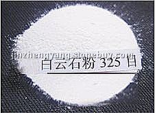 白云石粉