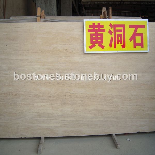 黃洞石