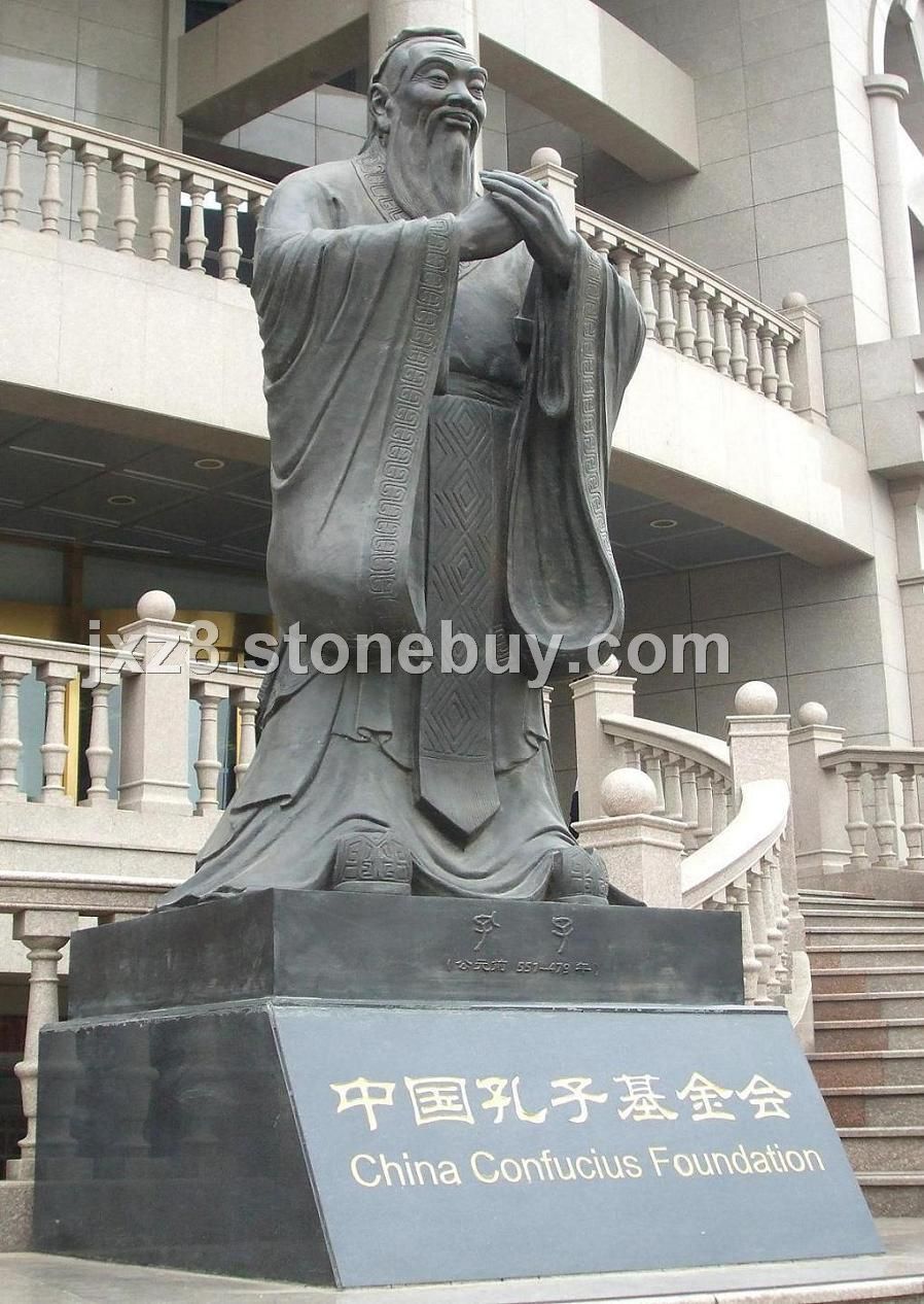 孔子像石雕孔子、毛泽东鲁迅白求恩雷锋、校园雕塑等众多雕塑大师人物作品石雕