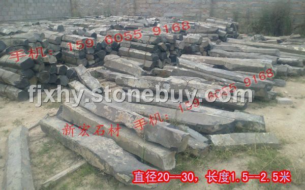 六方石 自然石 景观石 玄武岩 石材图片