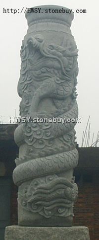 龍柱