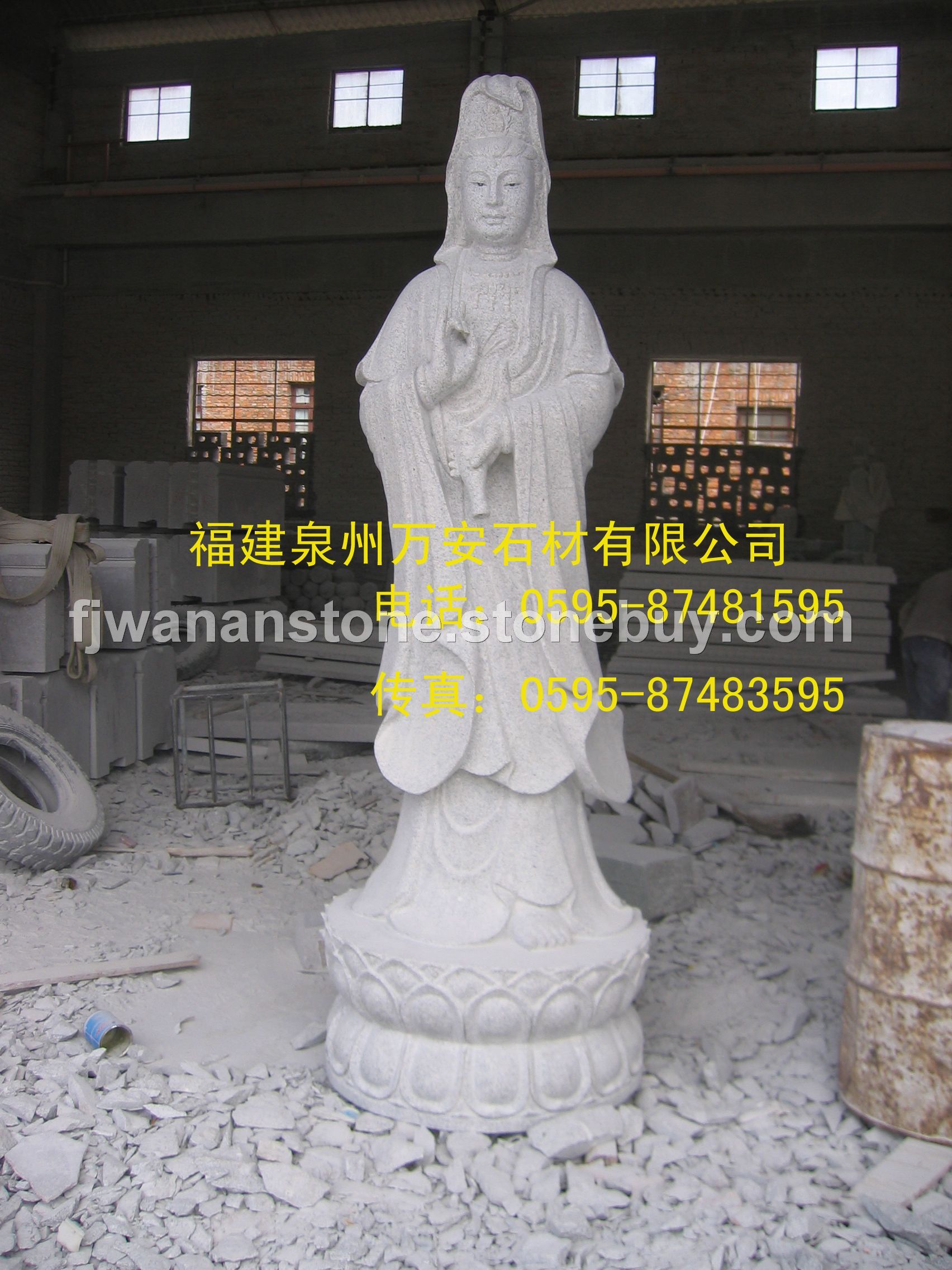 滴水观音