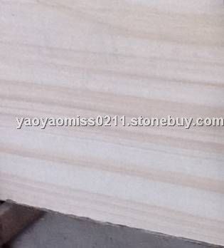 黄金木纹砂岩毛面