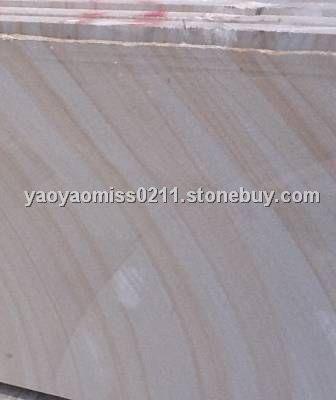 黄金木纹砂岩毛面