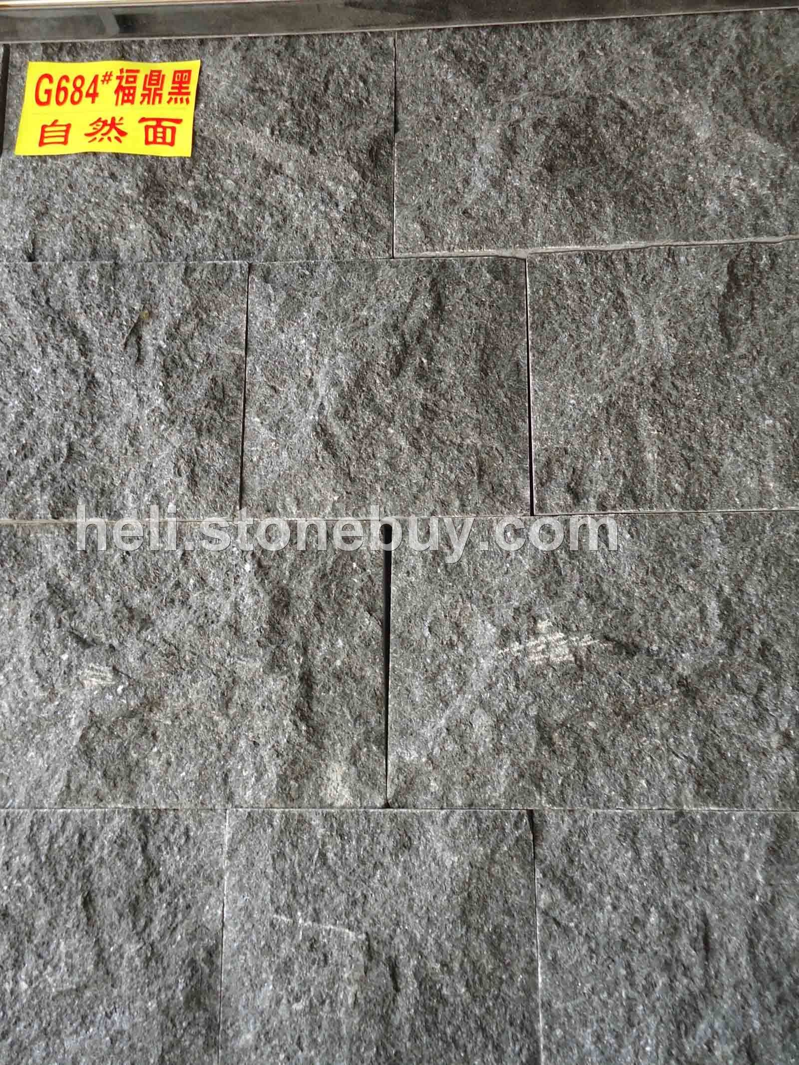 G684#福鼎黑自然面