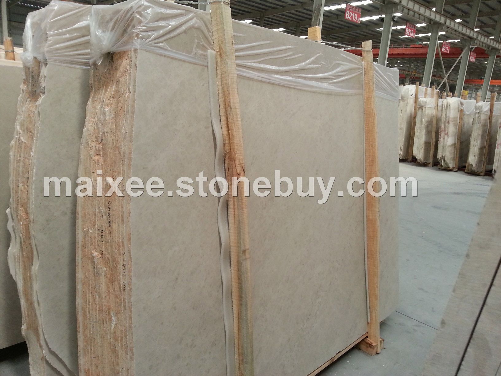 哈雷石（哈雷米黄）