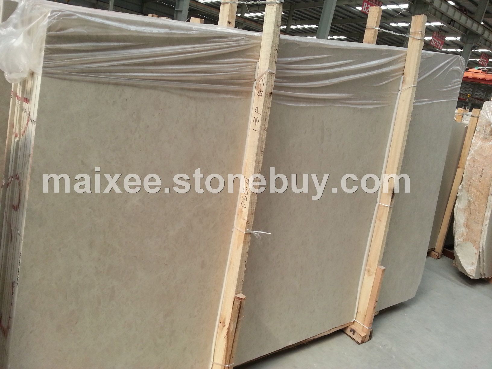 哈雷石（哈雷米黄）