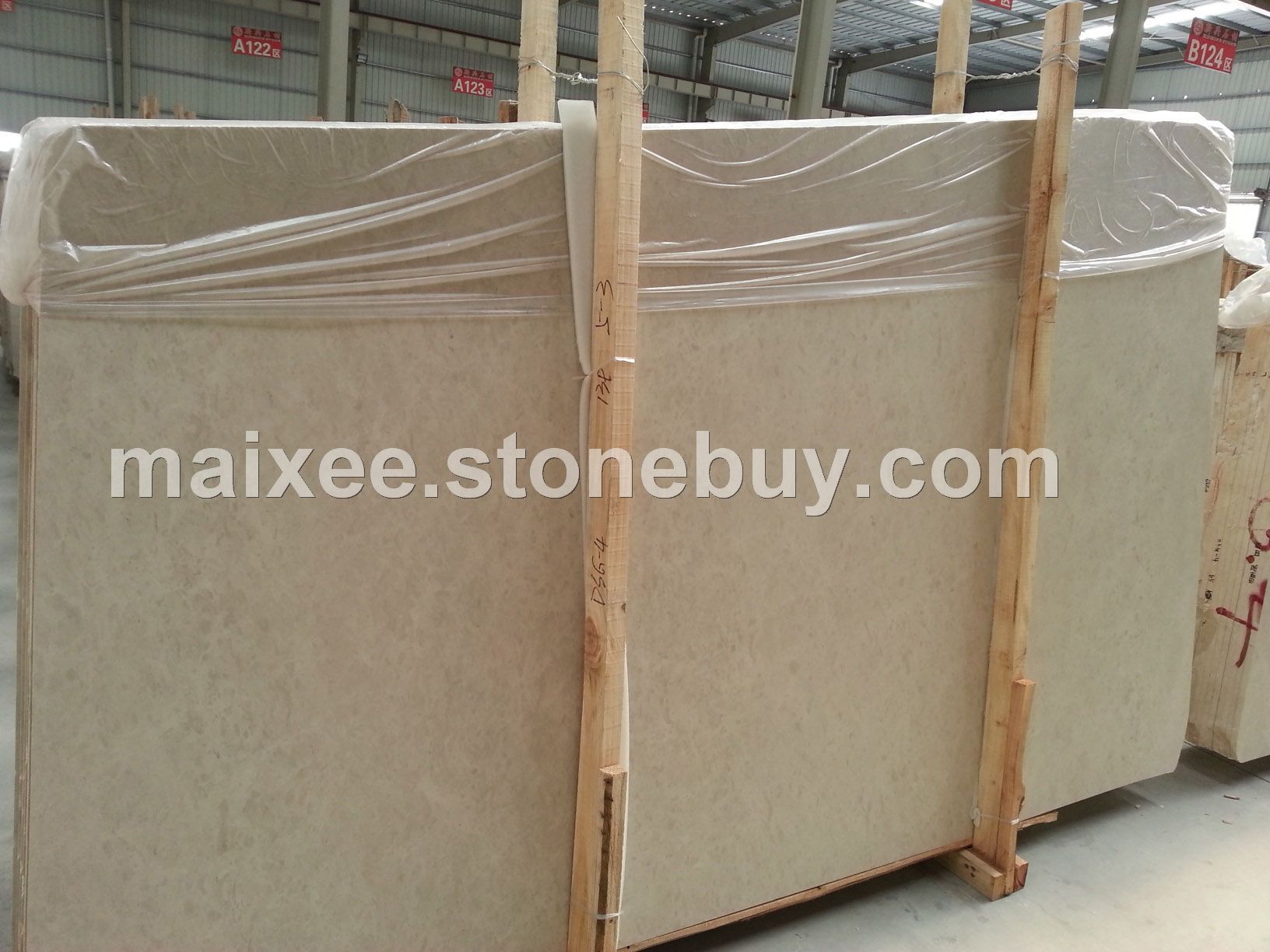 哈雷石（哈雷米黄）