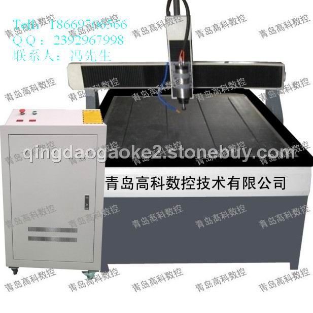 1218-S轻型玉石石材雕刻机