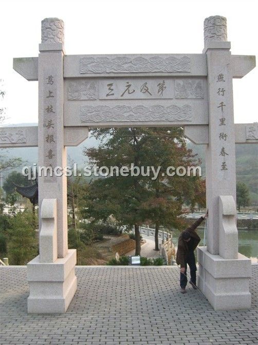 石料雕刻產(chǎn)品
