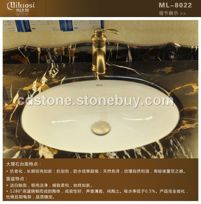 精品福建水头黑金花石材台面