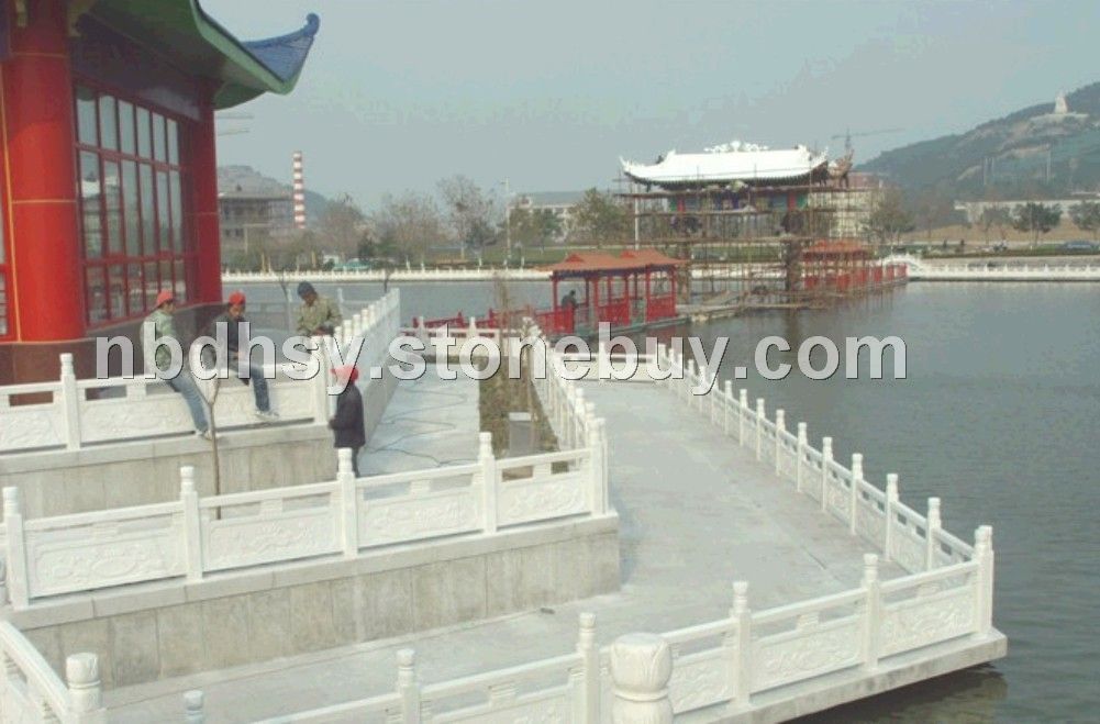石栏杆