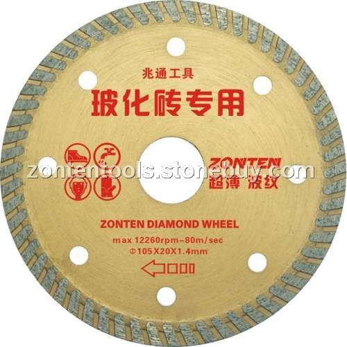 陶瓷专用金刚石切割锯片