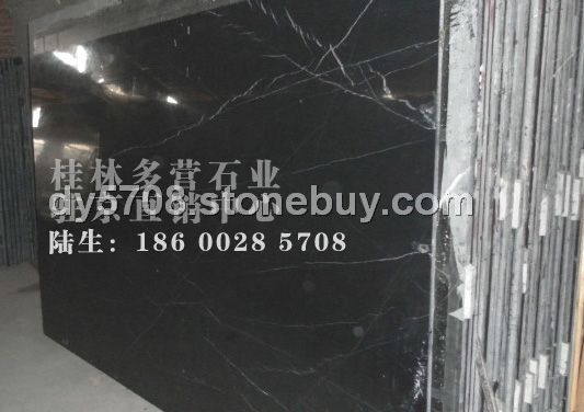 黑白根北京批发中心
