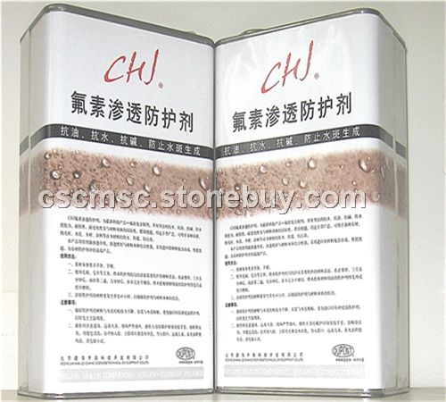 氟素渗透防护剂