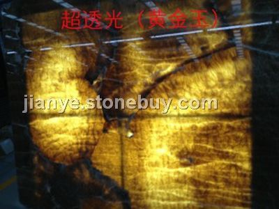 超透光(黄金玉)