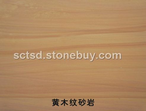 黄木纹砂岩