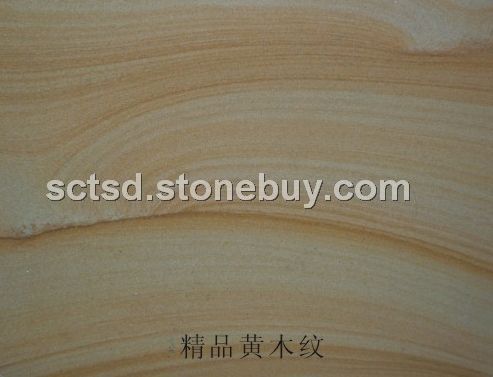 精品黄木纹
