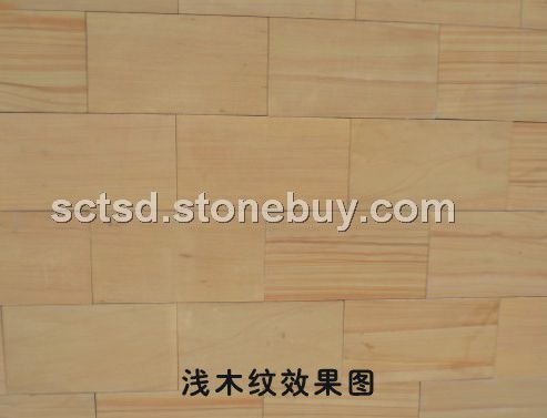 浅木纹效果图