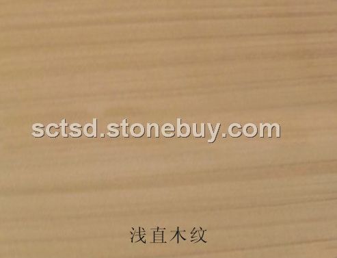 浅直木纹