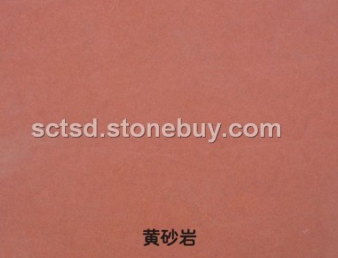 红砂岩
