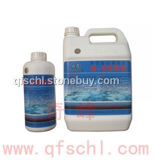 润石Q-309K砂岩黑斑清除&amp;nbsp;