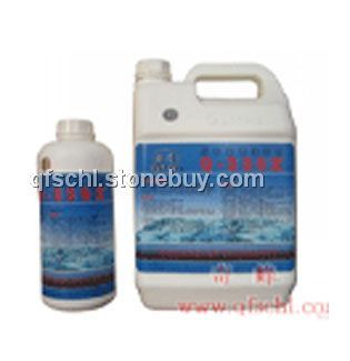 Q-330X花岗岩清洗除锈剂&amp;nbsp;