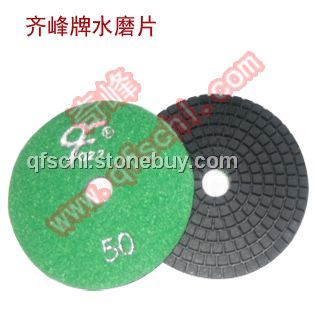 齐峰水磨片 出口型耐磨&amp;nbsp;
