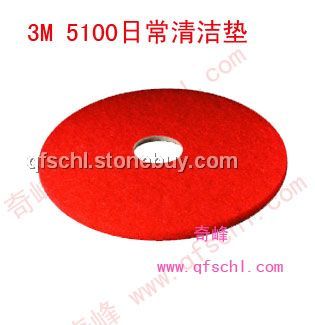 3M 5100红色日常清洁垫&amp;nbsp;