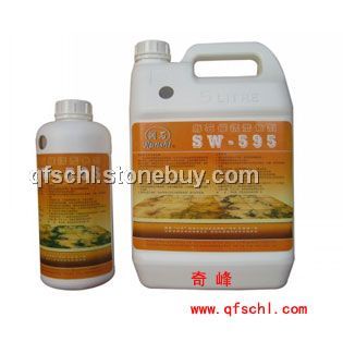 SW-595麻石催锈着色剂&amp;nbsp;