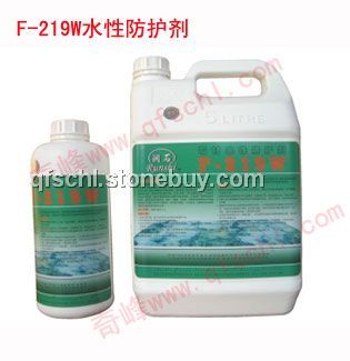 F-219W石材水性防护剂