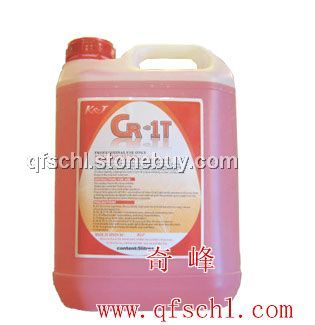CR-1T石材晶面剂