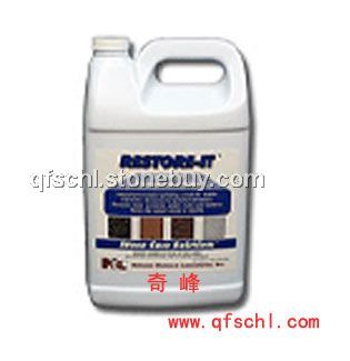 美国NCL2502大理石研磨浆