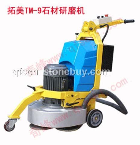 拓美TM-9石材研磨机